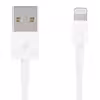 کابل تبدیل USB به لایتنینگ مدل NXZ طول 1 متر