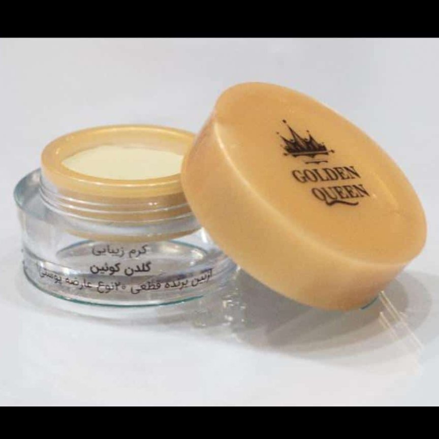 کرم گلدن کوئین