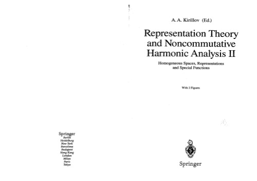 خرید و دانلود نسخه کامل کتاب Harmonic Analysis on Homogeneous Spaces