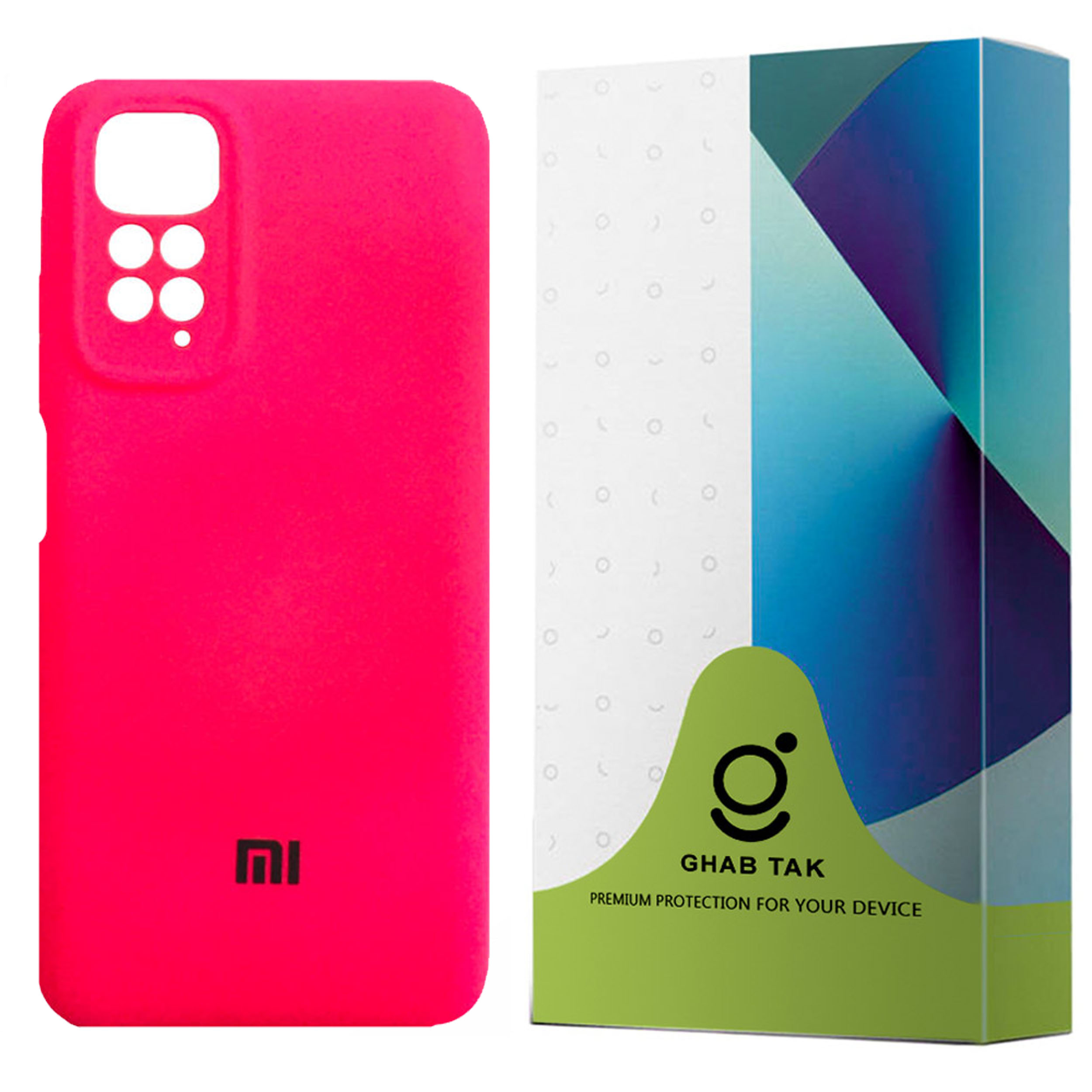 کاور مدل  SILIC  مناسب برای گوشی موبایل شیائومی Redmi Note 11 4G