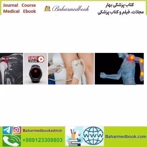 Harvard Sports Medicine 2024 video course price 85€ - کتاب پزشکی بهار