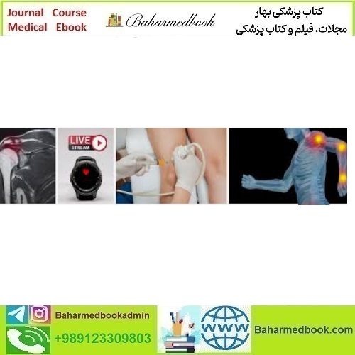 Harvard Sports Medicine 2024 video course price 85€ - کتاب پزشکی بهار