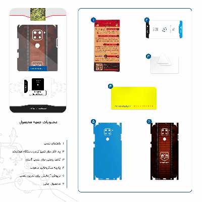 برچسب پوششی ماهوت مدل Dodge-FullSkin مناسب برای گوشی موبایل شیائومی Redmi Note 9
