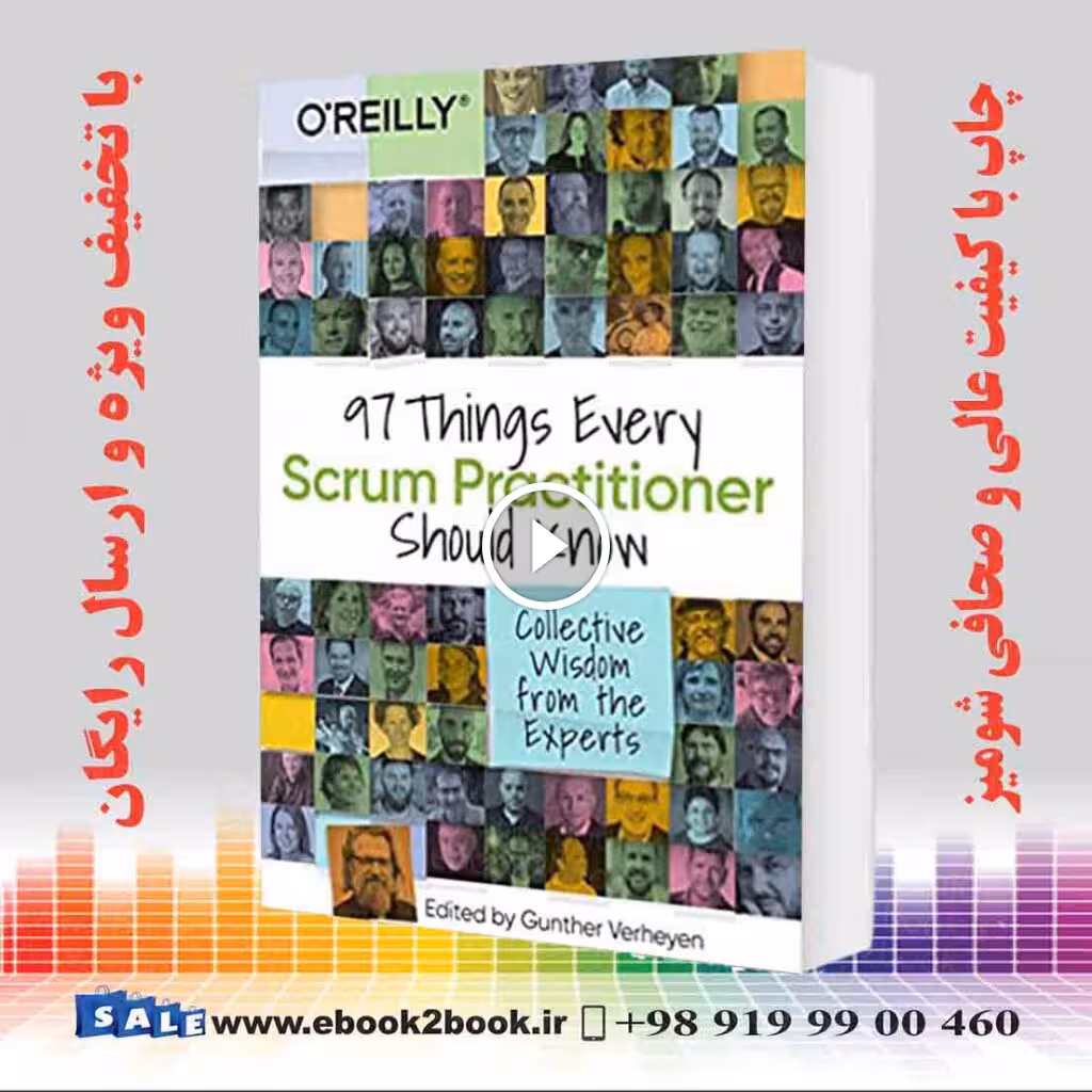97 Things Every Scrum Practitioner Should Know