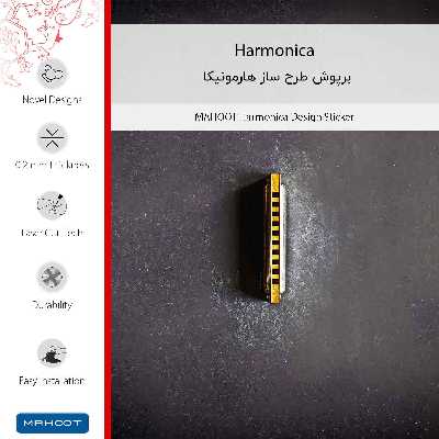 برچسب پوششی ماهوت مدل Harmonica مناسب برای گوشی موبایل اینفینیکس Note 10 Pro