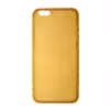 کاور مدل JR-BP157 مناسب برای گوشی موبایل اپل iPhone 6 /6s plus