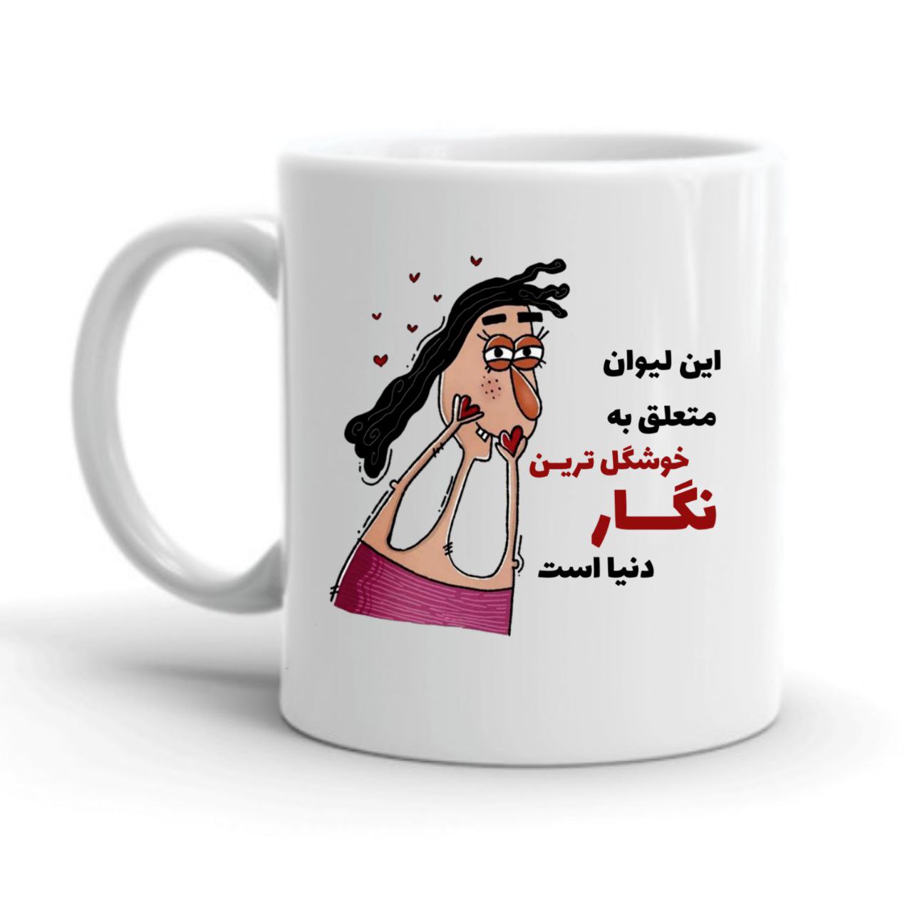 ماگ طرح نگار کد 2273