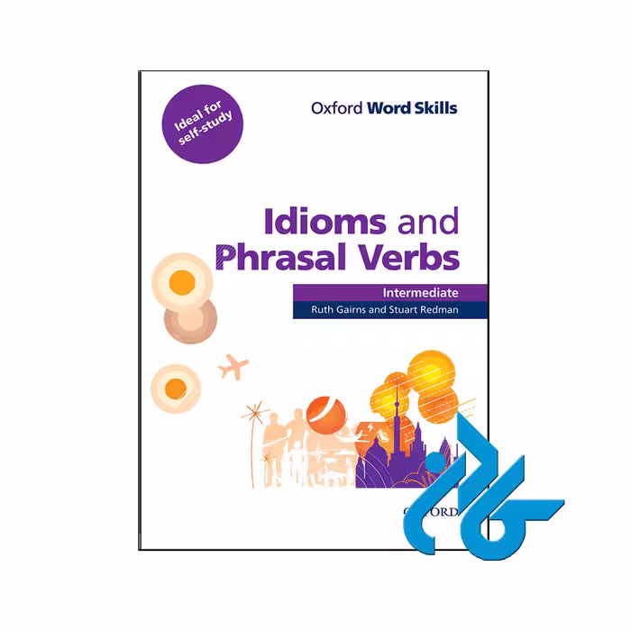 کتاب Idioms and Phrasal Verbs Intermediate