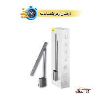 چراغ مطالعه رومیزی هوشمند بیسوس Baseus Smart Eye Charging Folding Reading Lamp Smart light DGZG-0G