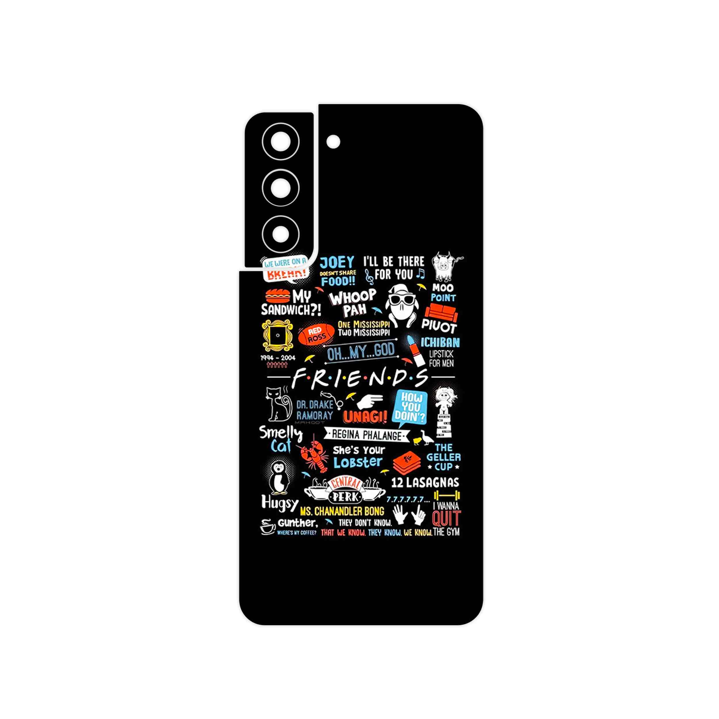 برچسب پوششی ماهوت مدل Friends 2 مناسب برای گوشی موبایل سامسونگ Galaxy S21 FE 5G