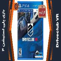 دیسک بازی Driveclub VR کارکرده – مخصوص PS4