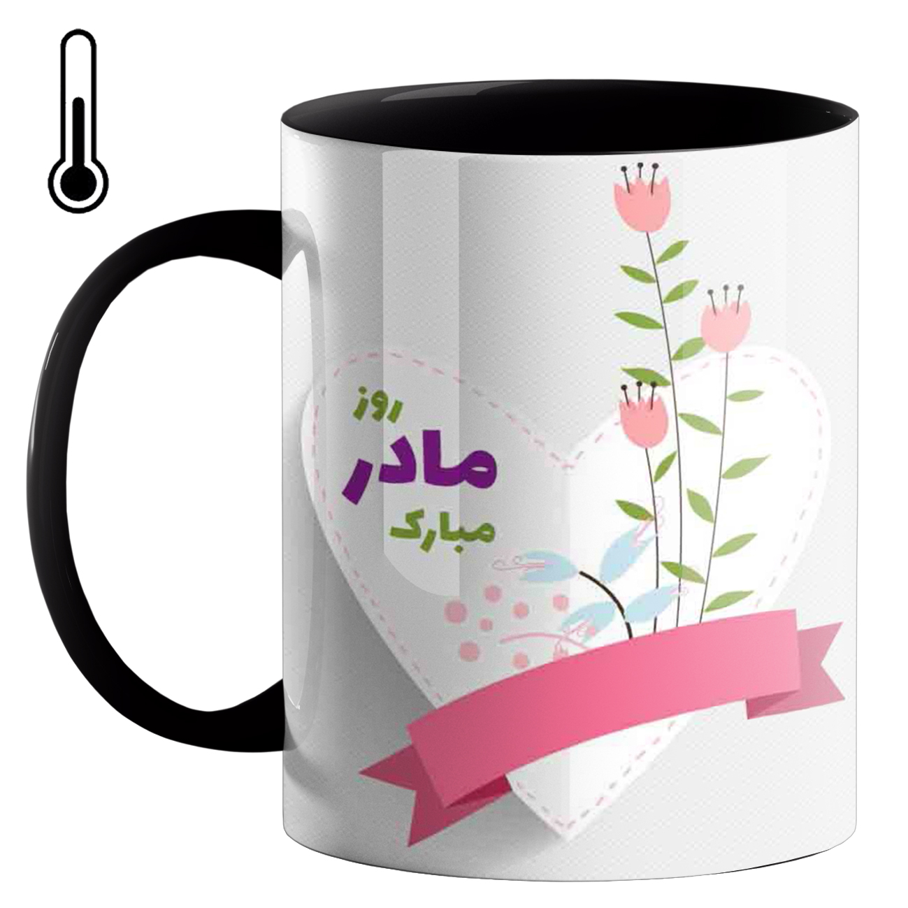ماگ حرارتی طرح روز مادر کد 2400