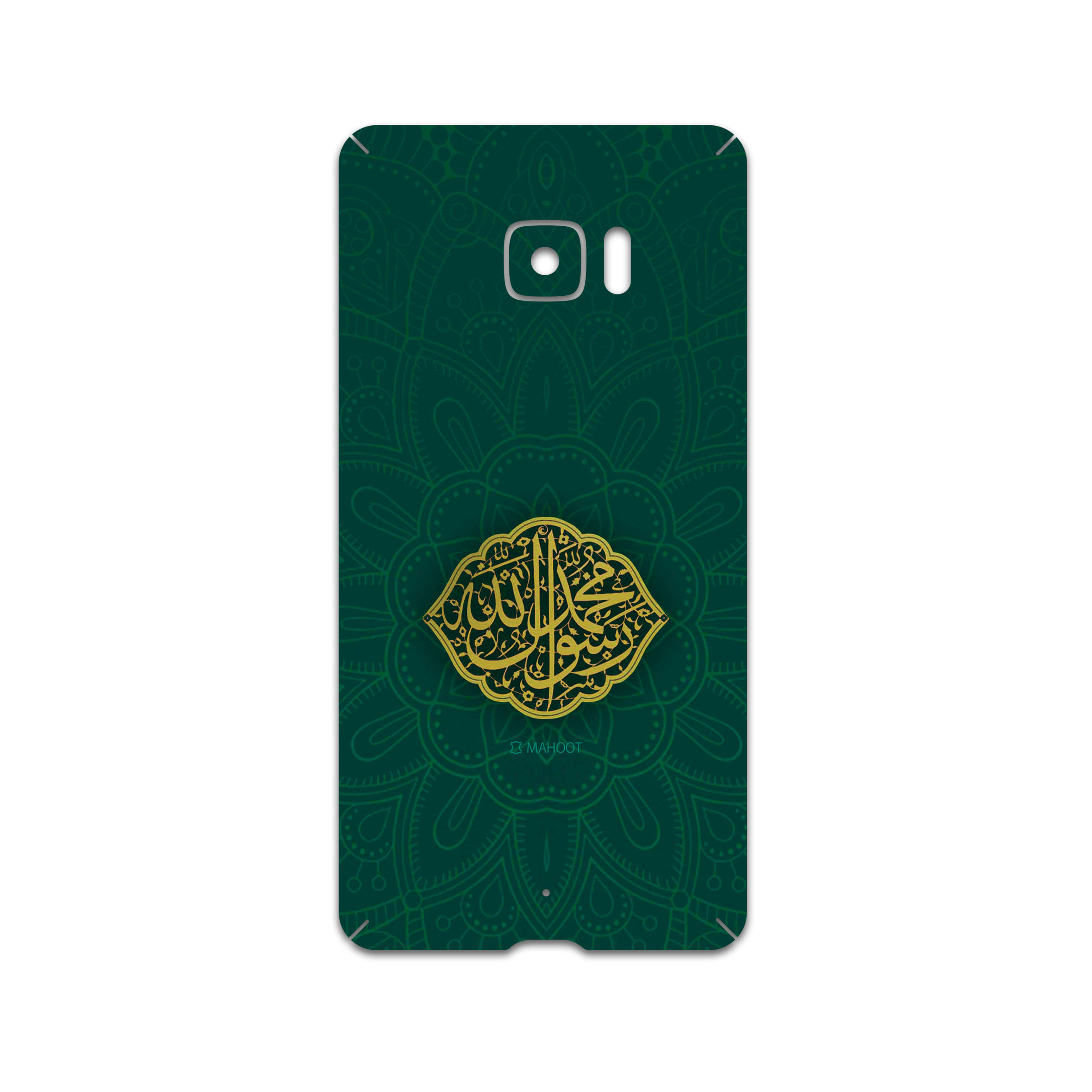 برچسب پوششی ماهوت مدل Mohammad-Rasool-Allah مناسب برای گوشی موبایل اچ تی سی U Ultra