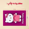 پازل 35 تکه مدل کیتی کد 35