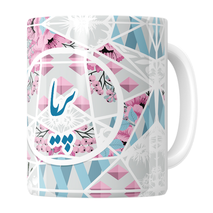 ماگ لاژید مدل پریا