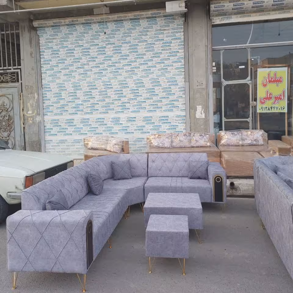 مبل ال چستر بنفشه