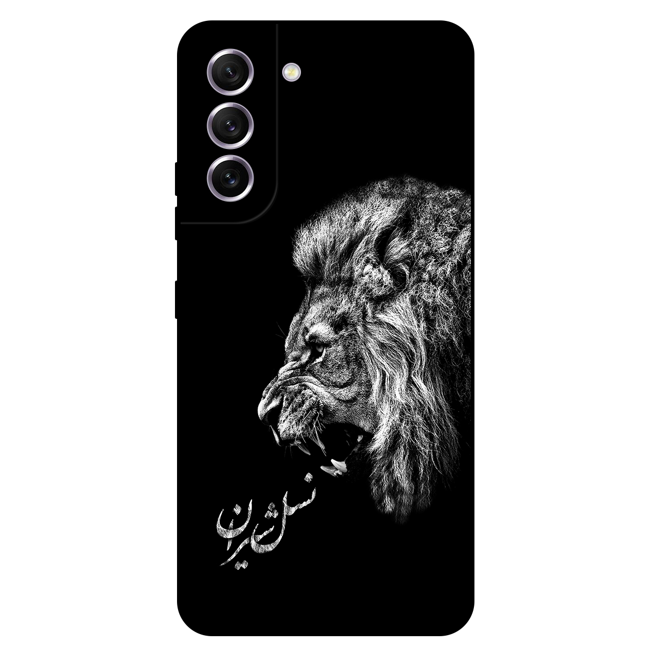 کاور مگافون کد 1866 مناسب برای گوشی موبایل سامسونگ Galaxy S22 5G