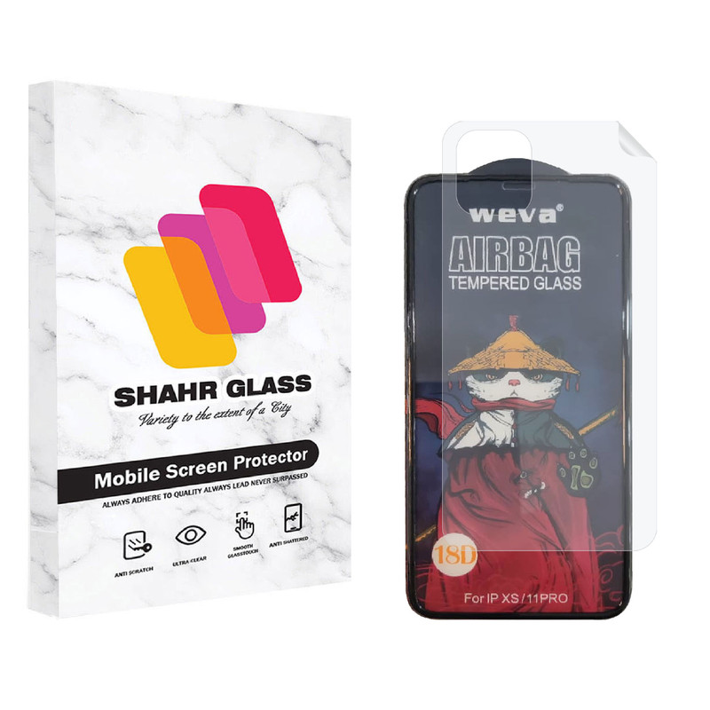 محافظ صفحه نمایش شهر گلس مدل 2AIRN مناسب برای گوشی موبایل اپل iPhone 11 Pro Max به همراه محافظ پشت گوشی | کالا برتری