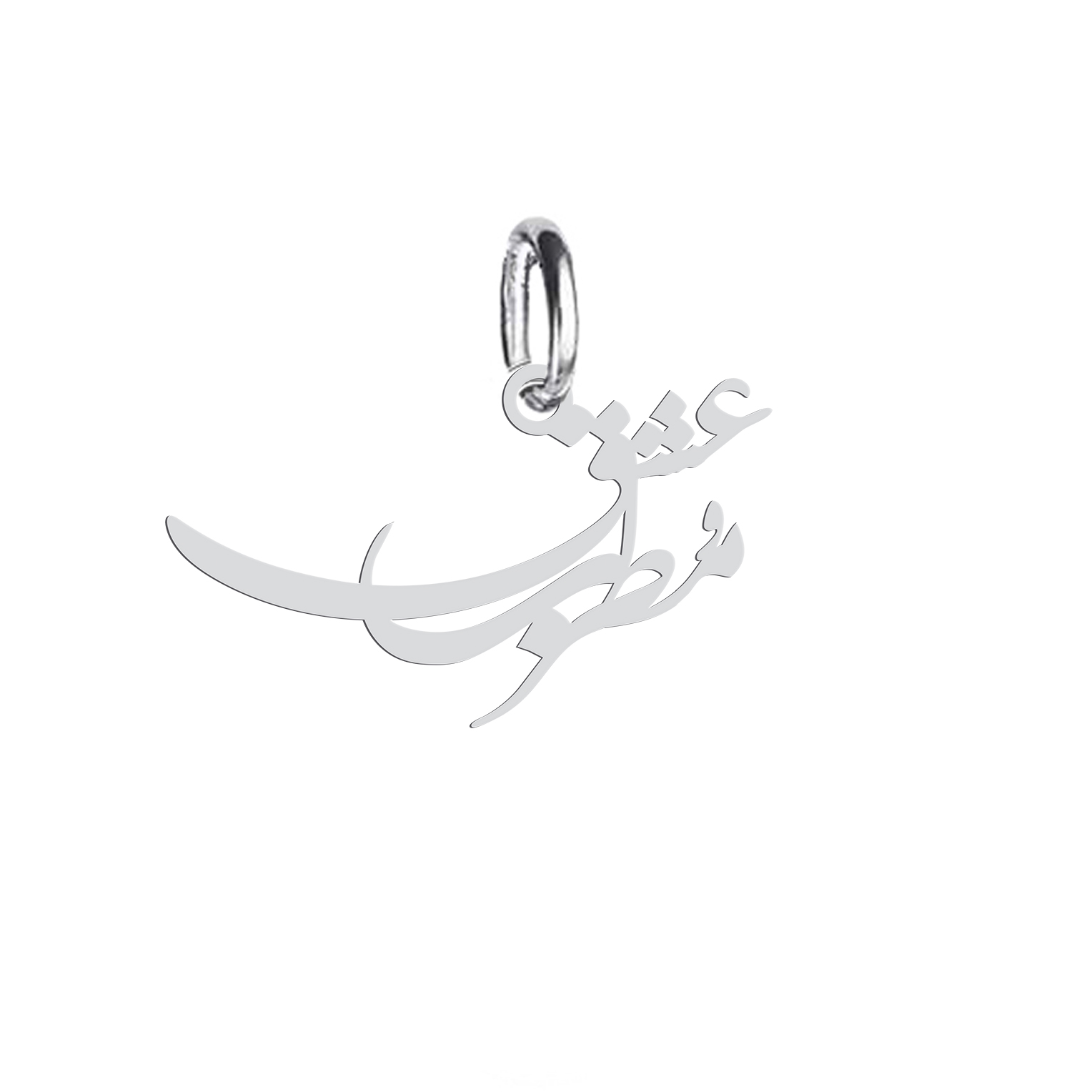 آویز گردنبند نقره هایکا طرح مطرب عشق مدل nha 397