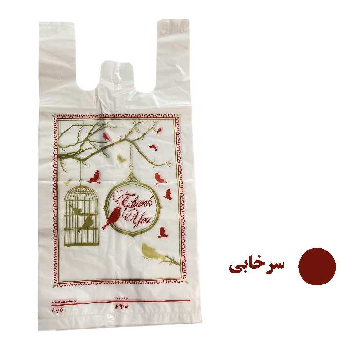 نایلون بسته بندی مدل چاپدار 55.45 بسته 4 کیلوگرم