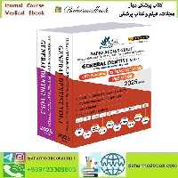 Dental GP Book General Dentist Prometric Exam Questions 2025