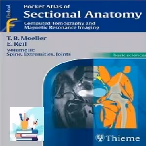 Sectional Anatomy TRUE PDF price 1€