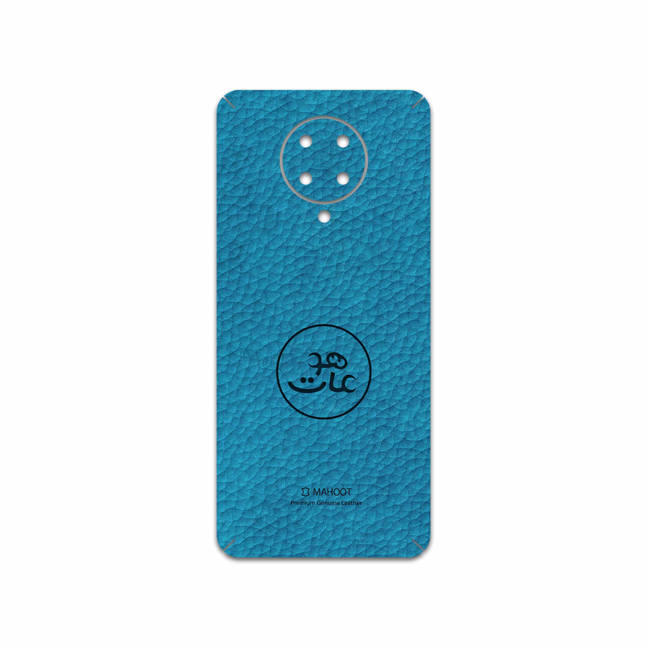 برچسب پوششی ماهوت مدل BL-MAH مناسب برای گوشی موبایل شیائومی Poco F2 Pro