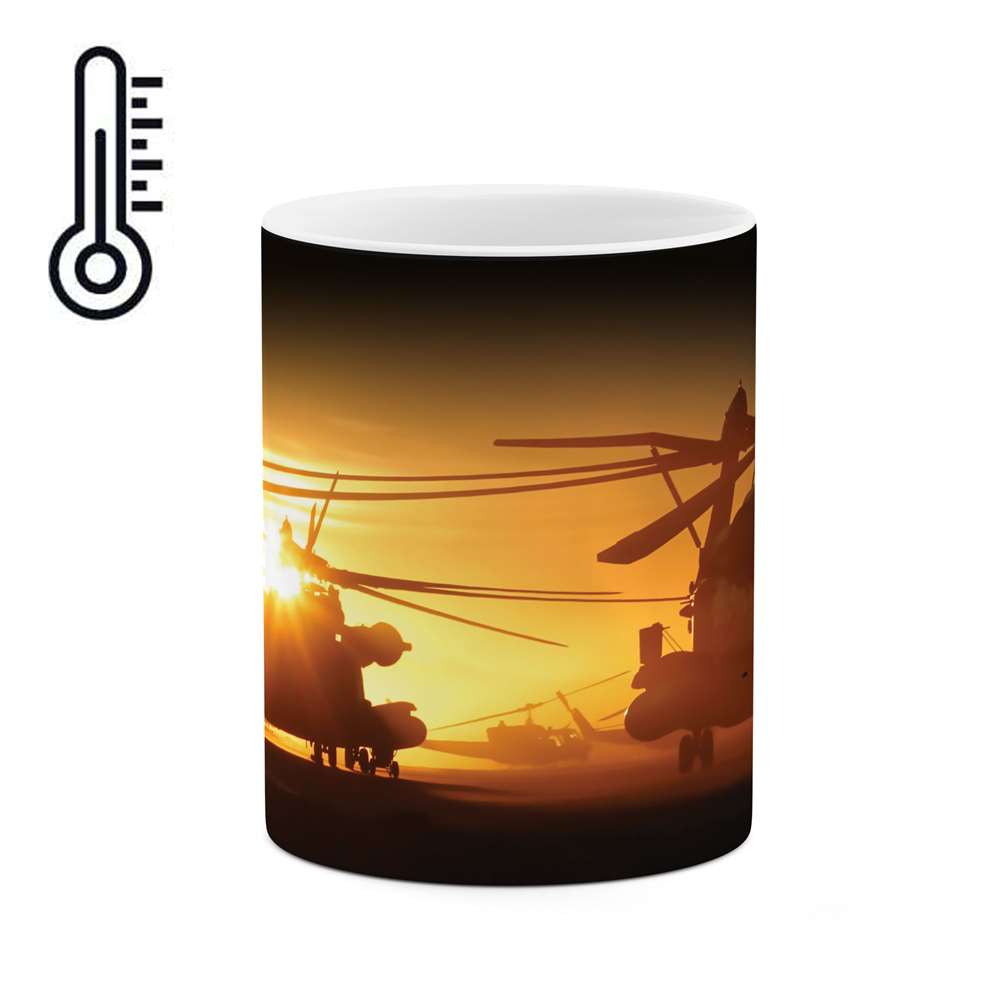 ماگ حرارتی طرح هلی کوپتر مدل mgh04906