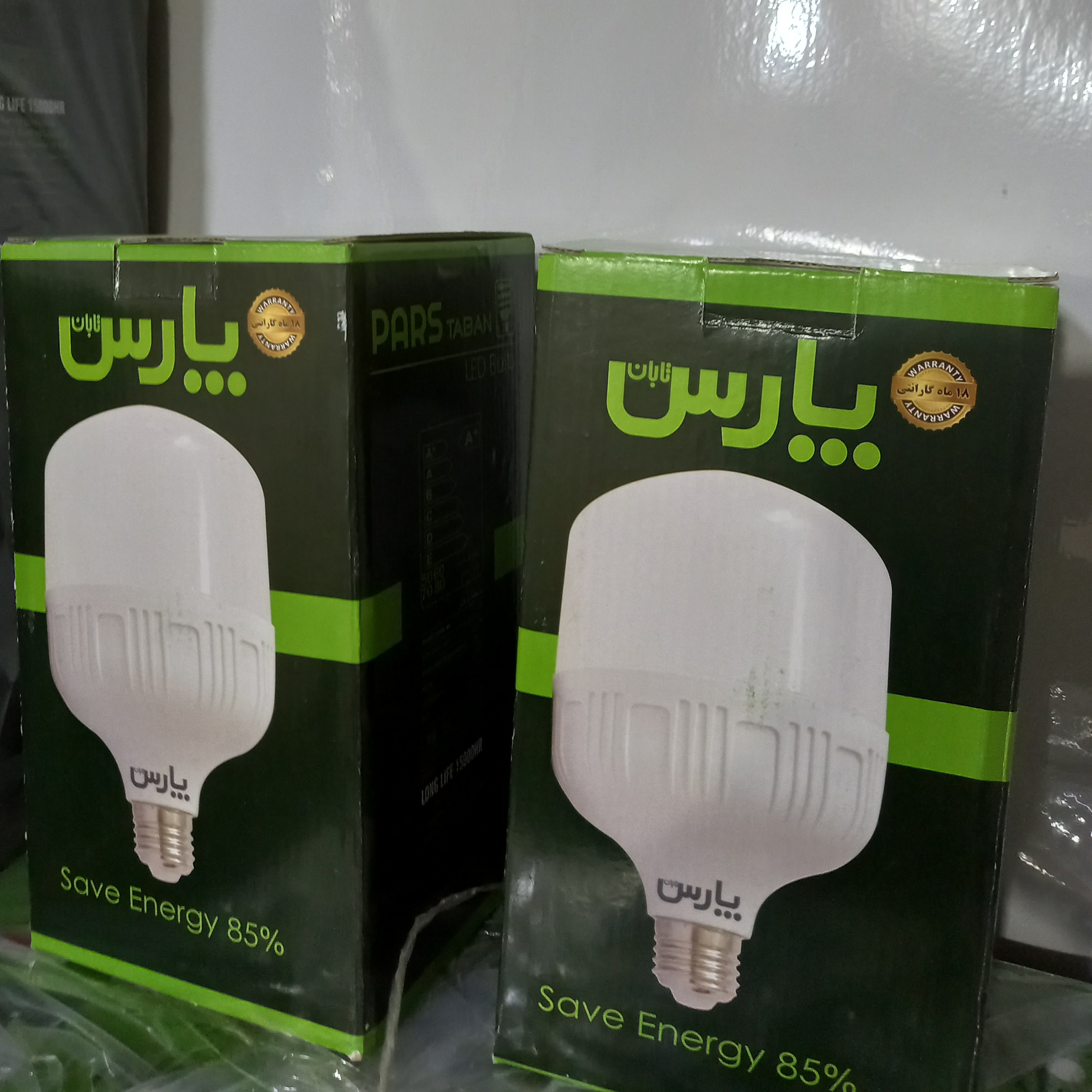 لامپ استوانه 80 وات