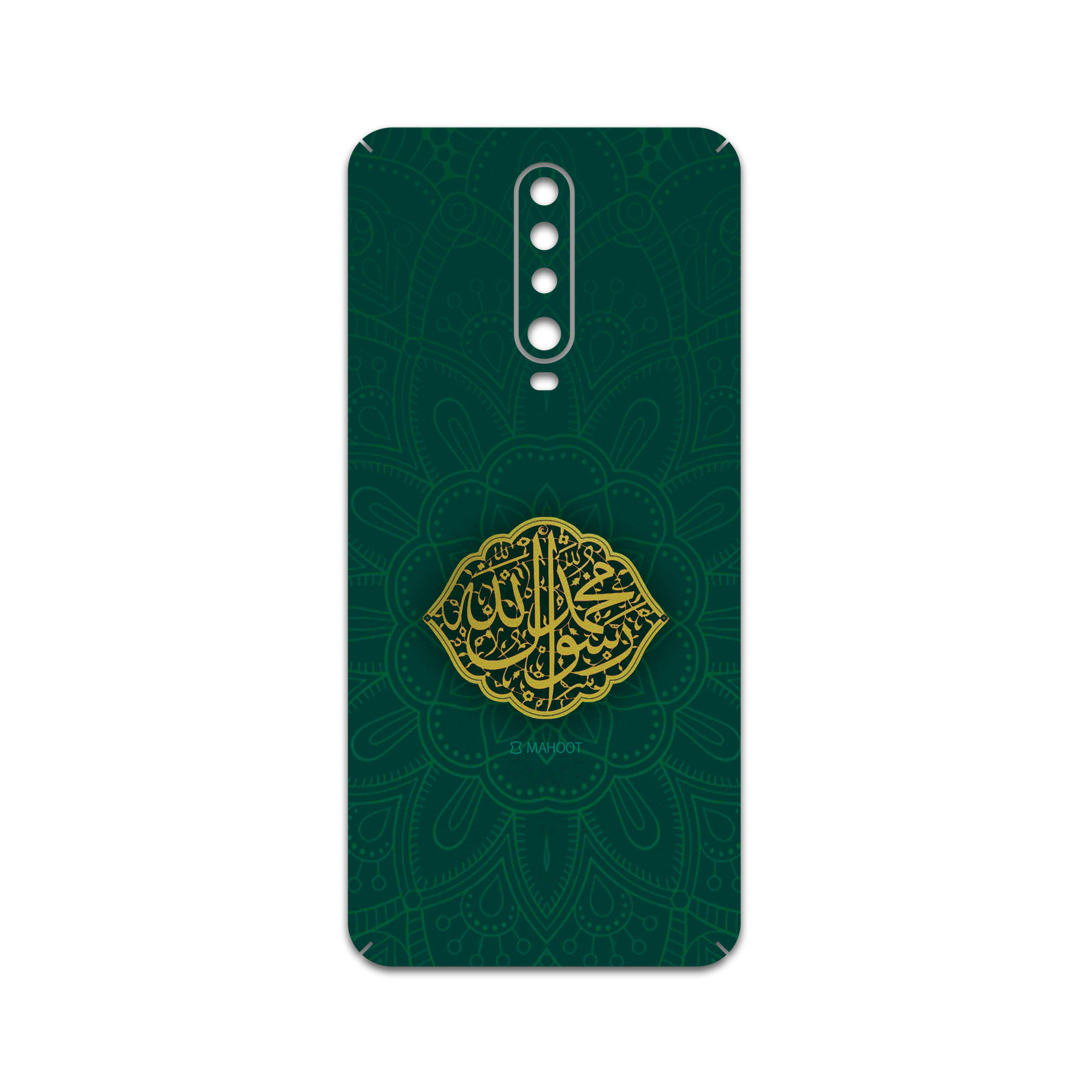 برچسب پوششی ماهوت مدل Mohammad-Rasool-Allah مناسب برای گوشی موبایل شیائومی Redmi K30