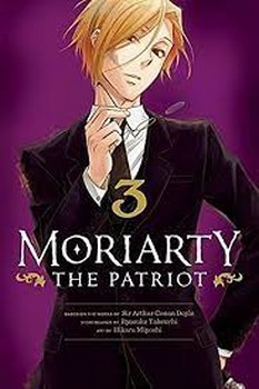 MORIARTY 3 | مرکز فرهنگی آبی