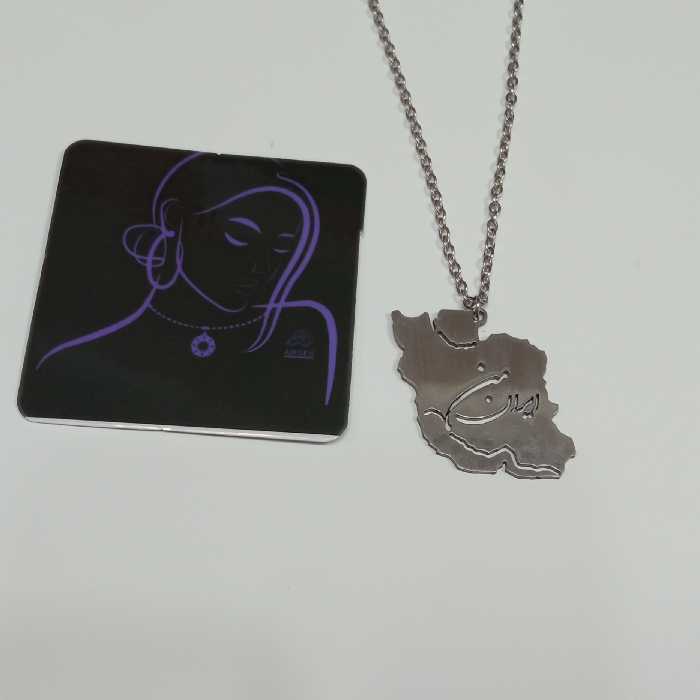 گردنبند ایران،مناسب تمام سنین ،بدون ایجاد حساسیت