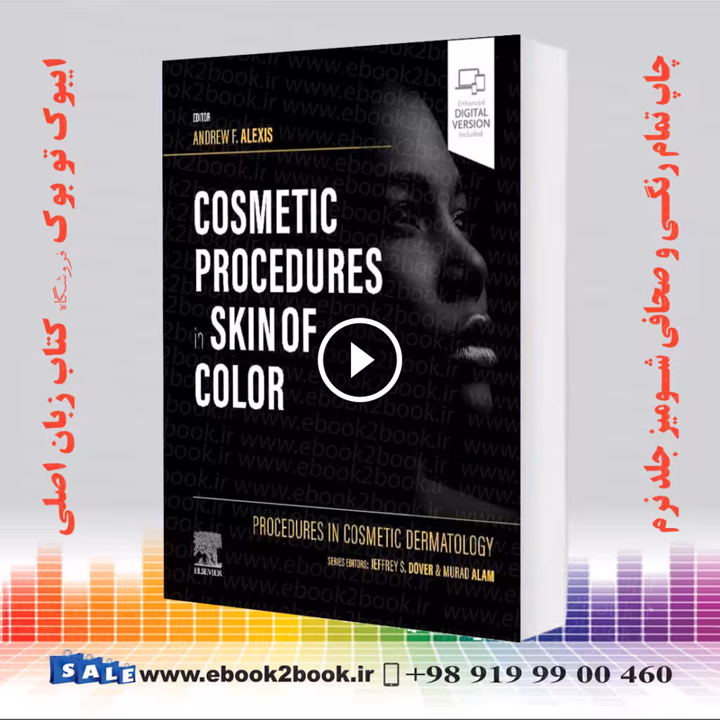 Procedures in Cosmetic Dermatology: Cosmetic Procedures in Skin of Color