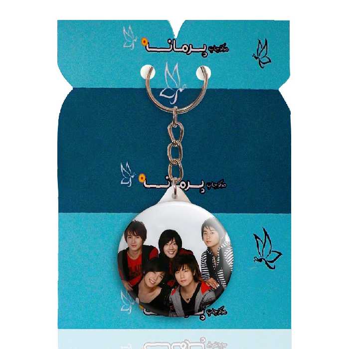 جاکلیدی پرمانه طرح ss501 کد pmy.2193