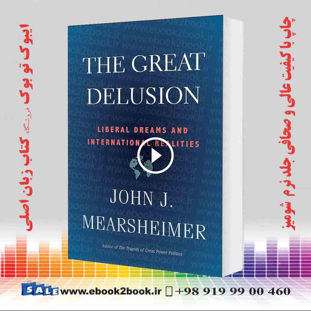 The Great Delusion