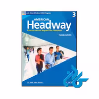 کتاب American Headway 3 3rd - با تخفیف ویژه - فروشگاه کـادن