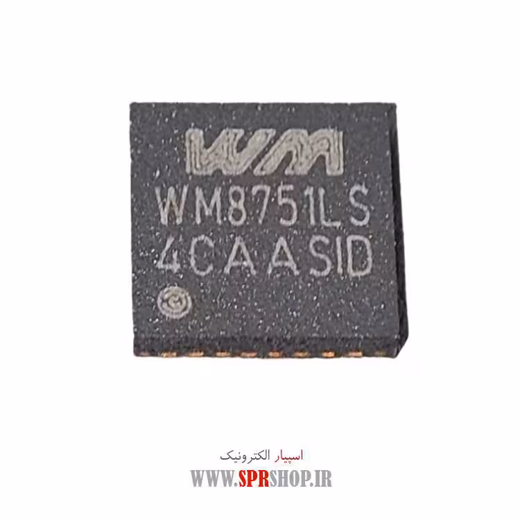 آی سی WM8751LS