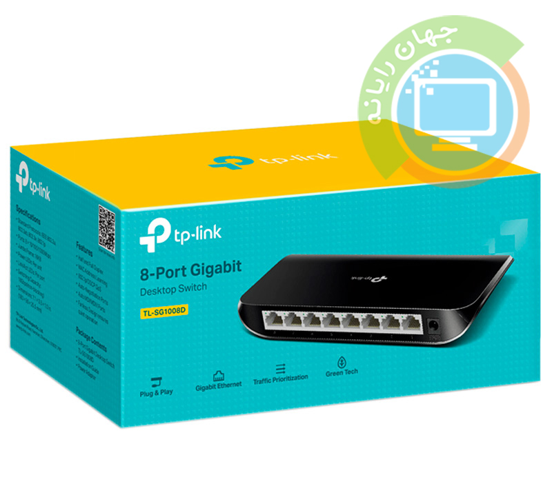 سوئیچ 8 پورت گیگابیتی TP-Link مدل TL-SG1008D