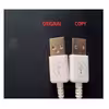 کابل تبدیل USB به microUSB مدل S4-QUALITY طول 1 متر