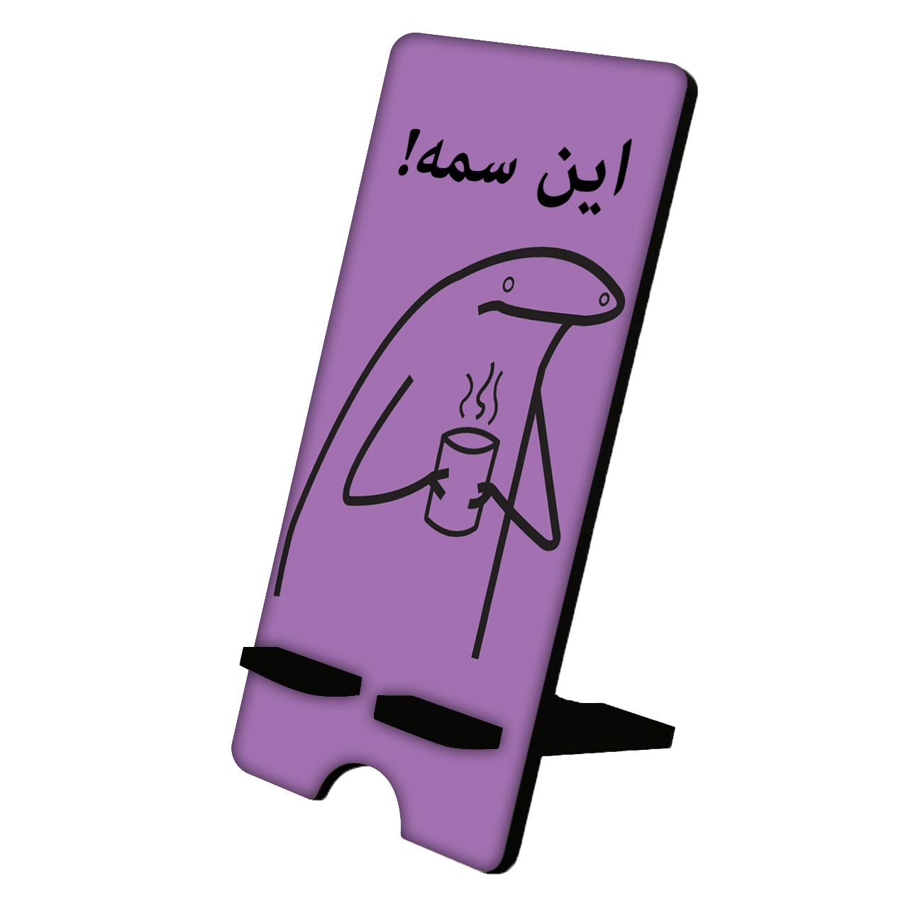 نگهدارنده گوشی موبایل مدل میقولی کد 2417