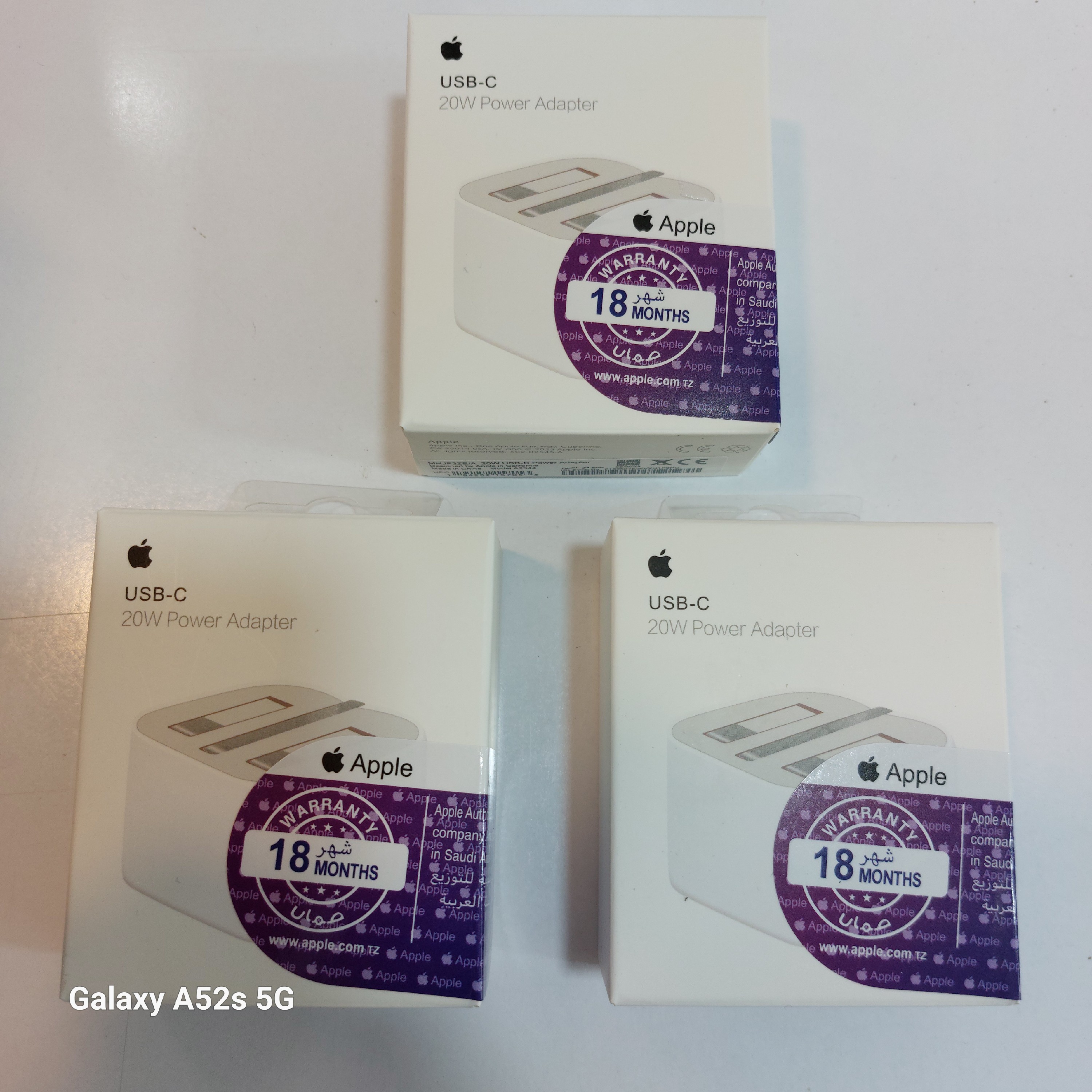  شارژ  آیفون 13  شارژر دیواری13 pro max جنس اورجینال تخفیف خورده واقعی گارانتی دار