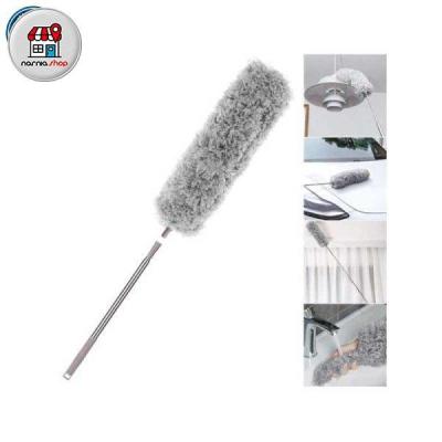 گردگیر چند حالته 2.5 متری