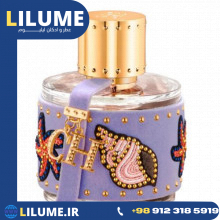 عطر ادکلن کارولنیا هررا سی اچ اندر د سی زنانه 100 میل زنانه