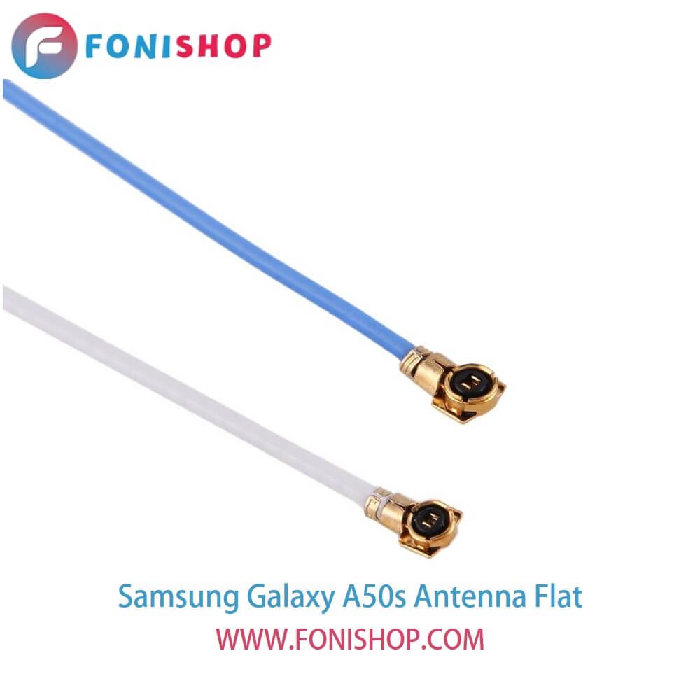 فلت آنتن گوشی سامسونگ گلکسی ای50اس Samsung Galaxy A50s