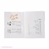 کتاب خانه درختی 130 طبقه اثر اندی گریفیتس انتشارات هوپا