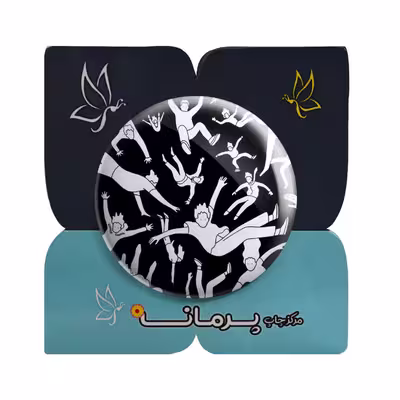 پیکسل پرمانه طرح فانتزی کد pm.6033