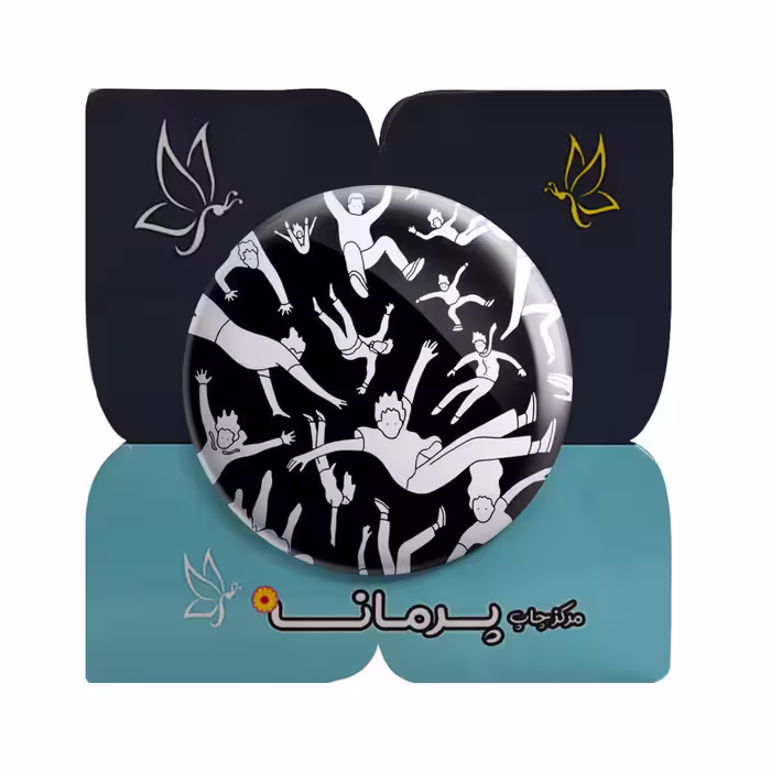 پیکسل پرمانه طرح فانتزی کد pm.6033
