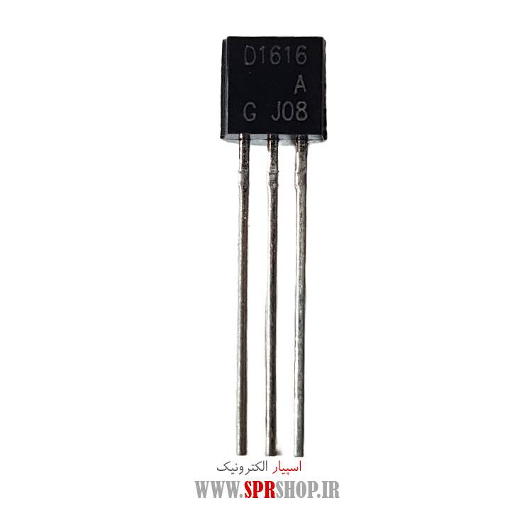ترانزیستور D1616A TO-92