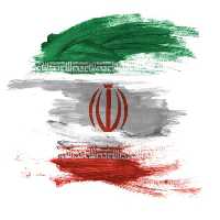 خرید و دانلود عکس Iran-Part-1 کد 25801 | پیک فاکس | Pic Fox