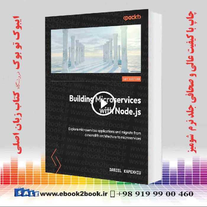 Building Microservices with Node.js